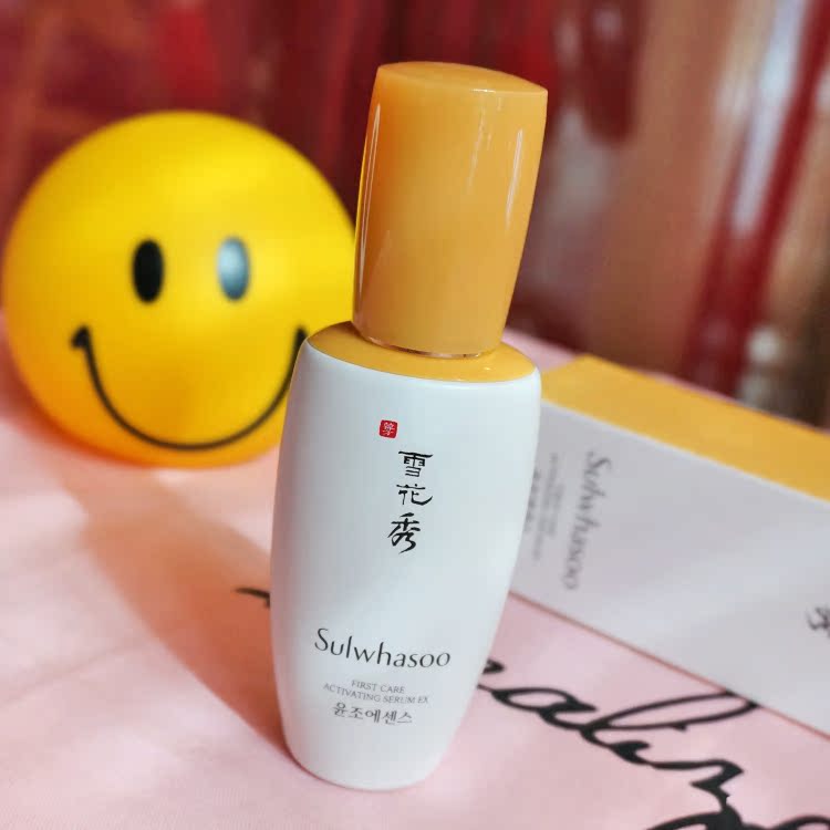 小然屋 sulwhasoo/雪花秀润燥精华 打底补水保湿润燥去暗黄60ml
