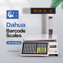 Dahua scale TM-15 30Ab English bar code scale full English export label scale supermarket coding electronic scale
