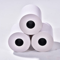 Dahua electronic scale cash register paper 57x50 supermarket thermal receipt printing paper TM series