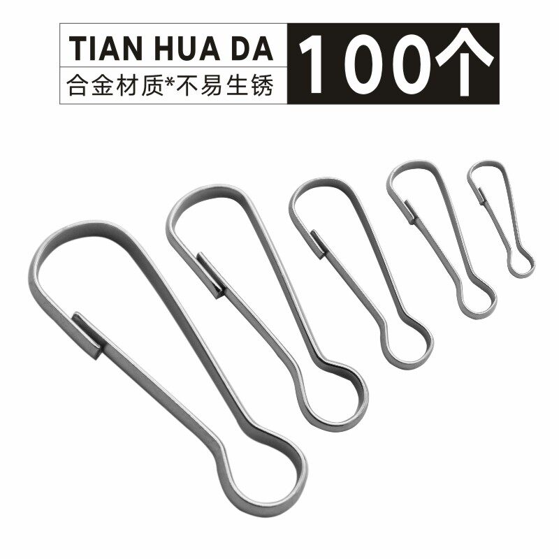 100 ZhuDan button 3 metal iron ZhuDan button 2 hardware pig bile button 5 Zhu waist button 4 gourd key ring