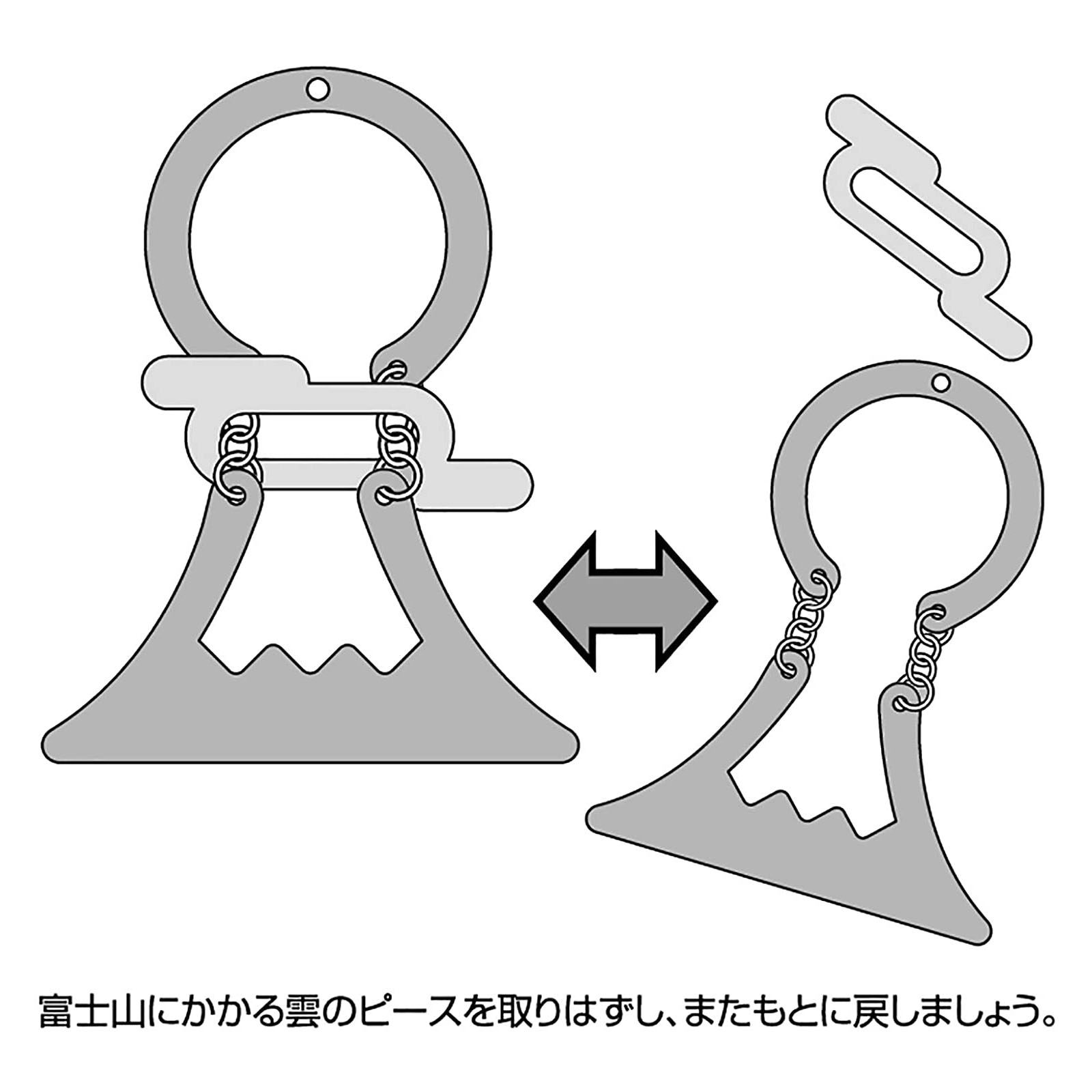 товар из китая hanayama解绳扣马蹄锁puzz·ring japan日本解环金属成人益智玩具