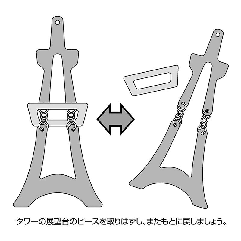 товар из китая hanayama解绳扣马蹄锁puzz·ring japan日本解环金属成人益智玩具