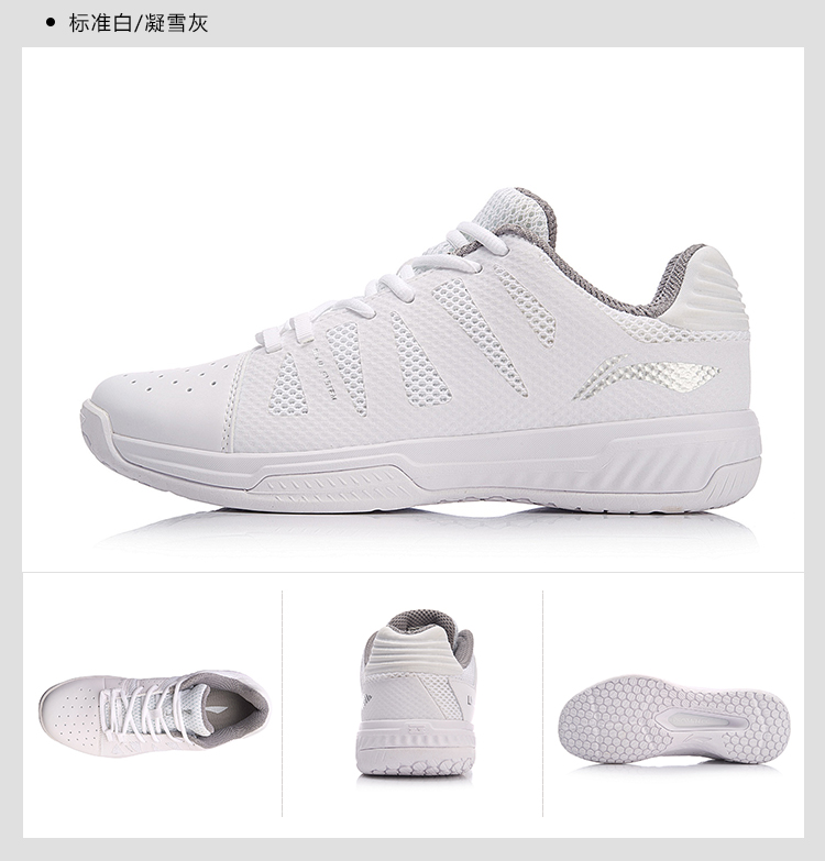 Giày cầu lông Li Ning mới 2018 Dual Cloud men mây chống sốc mang giày thể thao AYTN011 giày sneaker nike