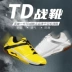 Giày cầu lông chính hãng Li Ning Giày nam Lin Dan HERO thế hệ anh hùng TD ủng chống trơn trượt giày cầu lông Giày cầu lông