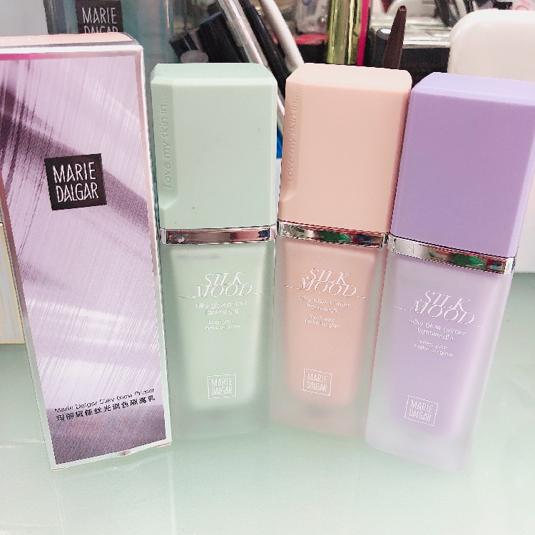 Maridea's new isolation cream mercerized toning isolated milky purple green 30ml improves complexion