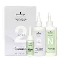 Schwao professional playful Hair Hot Hair Suit No. 2 bronzed shampoo Liu Haifa hair for home cold burn essence (damaged hair)