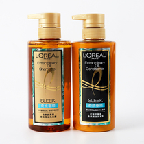 Olaijachian essential oil shampoo with water conditioner large gold bottle soft and smooth hair shampoo with persistent perfuming shampoo