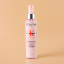 Kpoetry meta-gas ginger energized core silk protective spray 150ml free of washing strong and tough protective hair cream anti-fracture tonic water