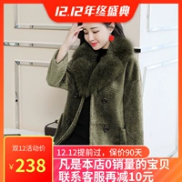 Áo khoác lông mùa đông nữ 2018 phiên bản Hàn Quốc mới của áo choàng lông ngắn cổ áo lông cừu lông cừu áo khoác nữ áo khoác lông thú