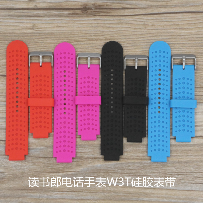 Original reading Bookro Children's Phone Watch W3T Strap Case Charger Cable Charging Cable Giving Screwser