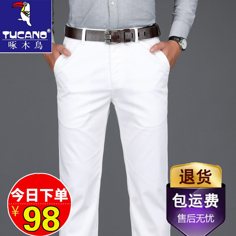 Woodpecker White Casual Pants for Men, Slim Straight-Leg Pants, Business Elastic Wrinkle-Free Dress Pants, Spring and Summer Thin Pure Cotton Long Pants Woodpecker White Casual Pants for Men, Slim Straight-Leg Pants, Business Elastic Wrinkle-Free Dress Pants, Spring and Summer Thin Pure Cotton Long Pants