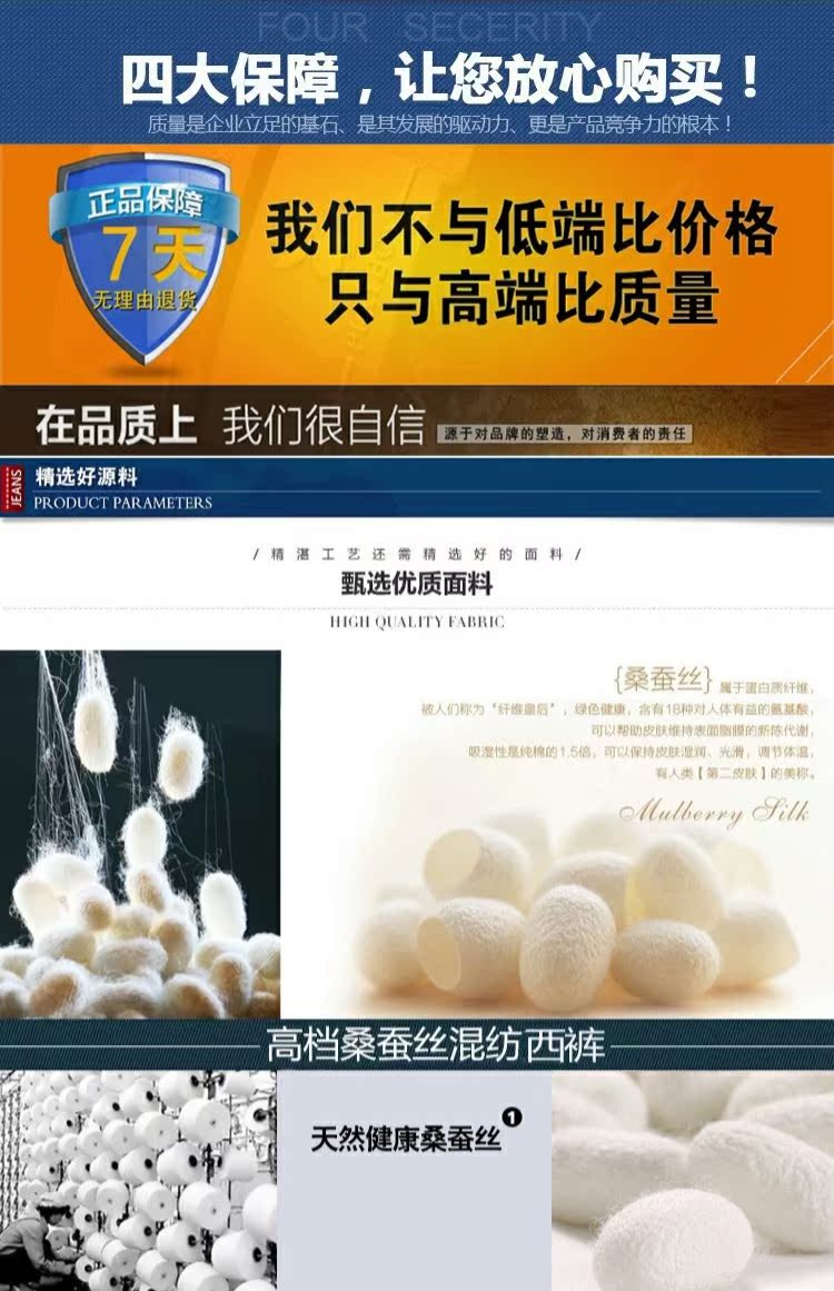 Mùa thu và mùa đông quần nam dày kinh doanh miễn phí cha nóng eo cao quần rộng phù hợp với quần gấp đôi cộng với quần nhung nam trung niên quần âu đen