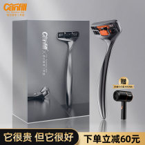 Swedish Imported Full Metal Razors Manual Shave Razor Six Layers Blade Mens Beard Knife Birthday Present