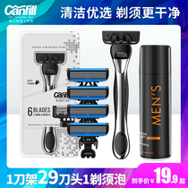 Open Easter Metal Handle Manual 6-Layer Blade Shave Hand Shave Manually Shave Knife Man Shaved Beard Knife