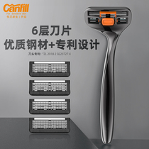 Swedish Import Razors Manual Razor Blades Cutter Head Mens Full Metal Shaving Gift Box Blade Four Clothing