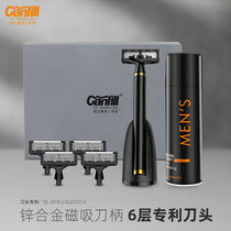 Open WILLSON SWEDISH IMPORT BLADE MANUAL SHAVER MEN SHAVE KNIFE REMOVABLE HEAD SHAVE KNIFE GIFT BOX SUIT