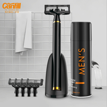 Open And Imitation Ceramic Gift Box Kit Shave Tool Shank Magnetic shank zinc alloy Hu shall have a hand shank a