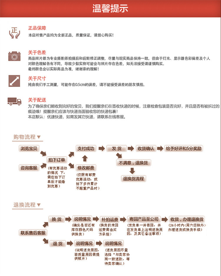 Деревянный шпон с узором красного дуба_24.jpg