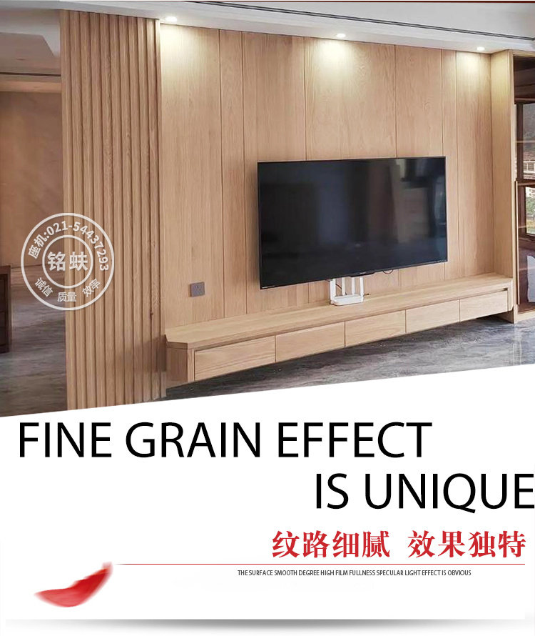 Шпон красного дуба с рисунком_05.jpg