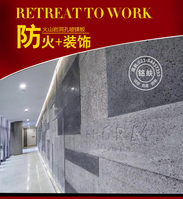 Отверстие панель Подробности page-_04.jpg