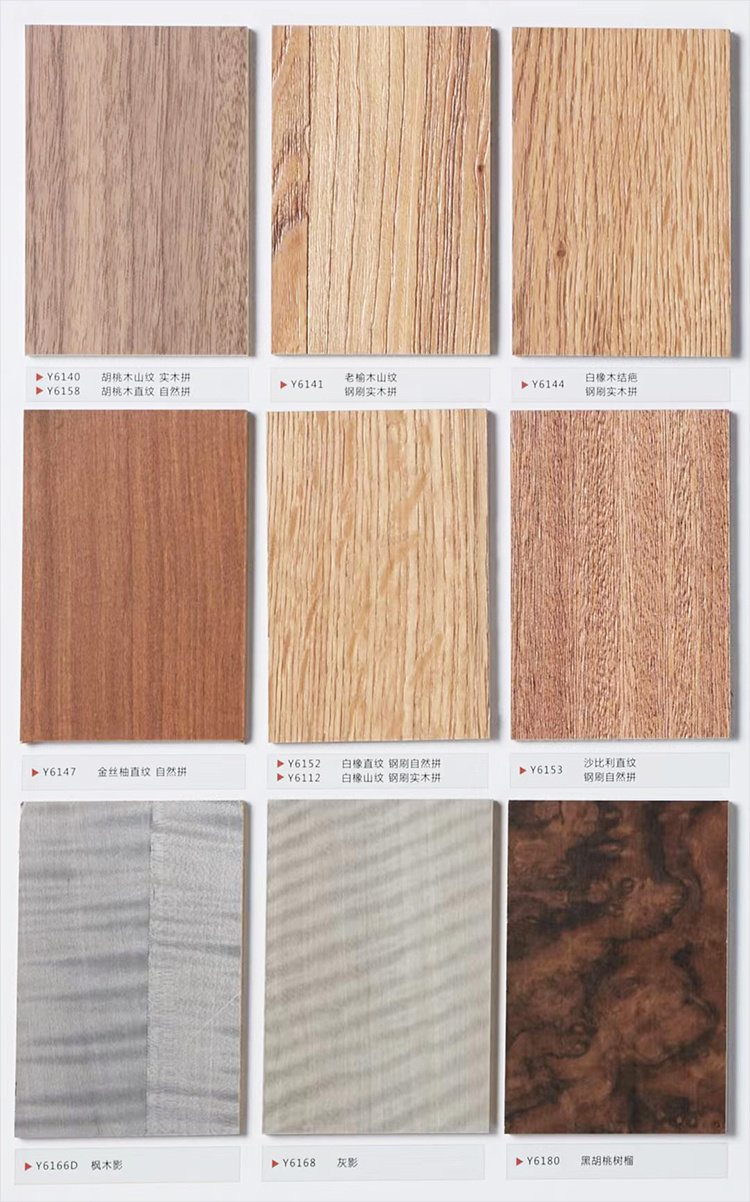 Шпон красного дуба с рисунком_13.jpg