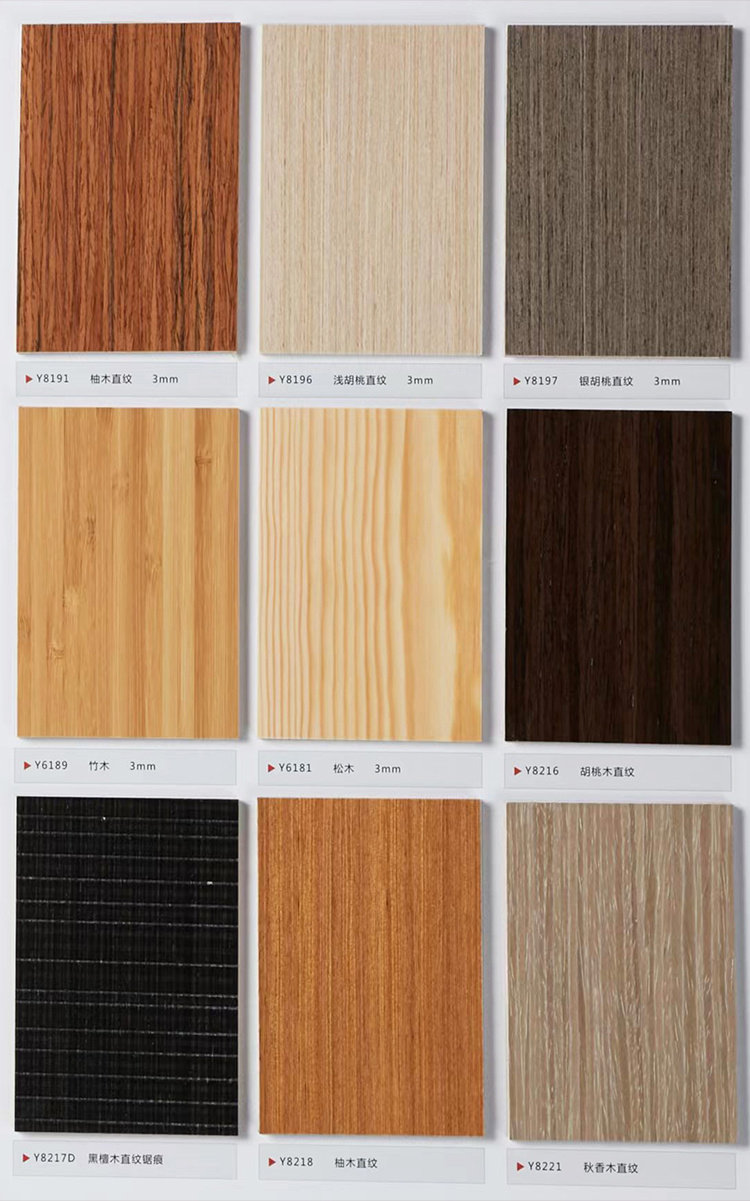 Деревянный шпон с узором красного дуба_10.jpg