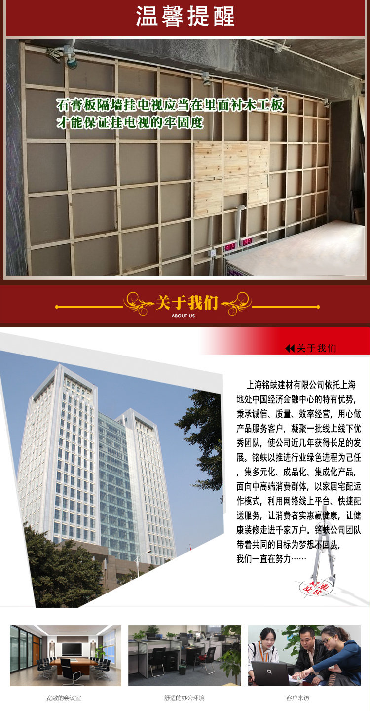 Шпон красного дуба с рисунком_22.jpg