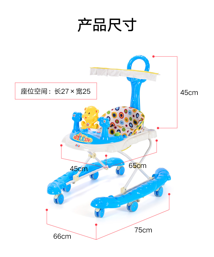 Bé sơ sinh con bé tập đi 6 7-18 tháng đa chức năng chống rollover đẩy có thể ngồi nam và nữ bước