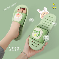 Slipper ladies summer bathroom bath non-slip water leakage home cartoon cute home indoor anti-odor couple cool