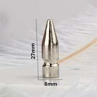 23#8X27mm