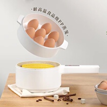 Mini Breakfast Machine Multifunction Steamed Egg double Steamed Egg Spoon Boiled Egg Theorizer Household Omelets Dorm room Small Power