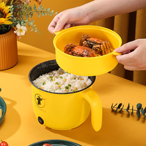 Multifunctional boiled egg theorizer Home Dormitory Mini Breakfast machine cooking Porridge Bubbling Noodles Automatic Power-Off Steam Egg