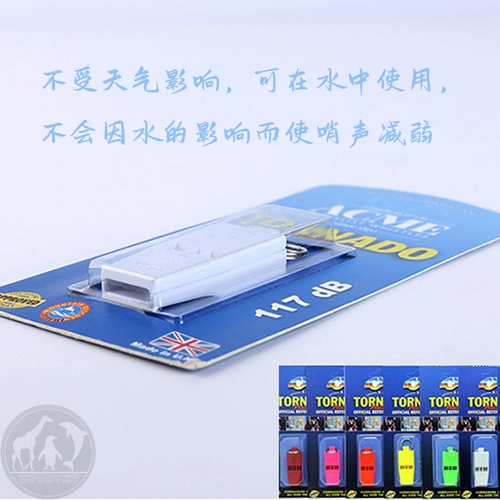 ACME 636 Super High Kids Sinios, защищающие спортивные спортивные скорость скорость скорость высокая связь с большой коммуникацией.