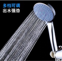 Shower shower Pressure sprinkler cockup suit household bath super hose shower shower water heater sprinkling lotus head