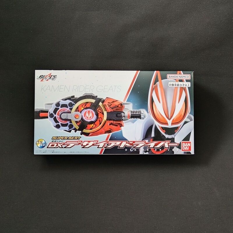 [Brand New] Bandai Kamen Rider Kamenkou Belt Standard Edition Dx Desire Driver Dx Kamenkou Belt Brand New
