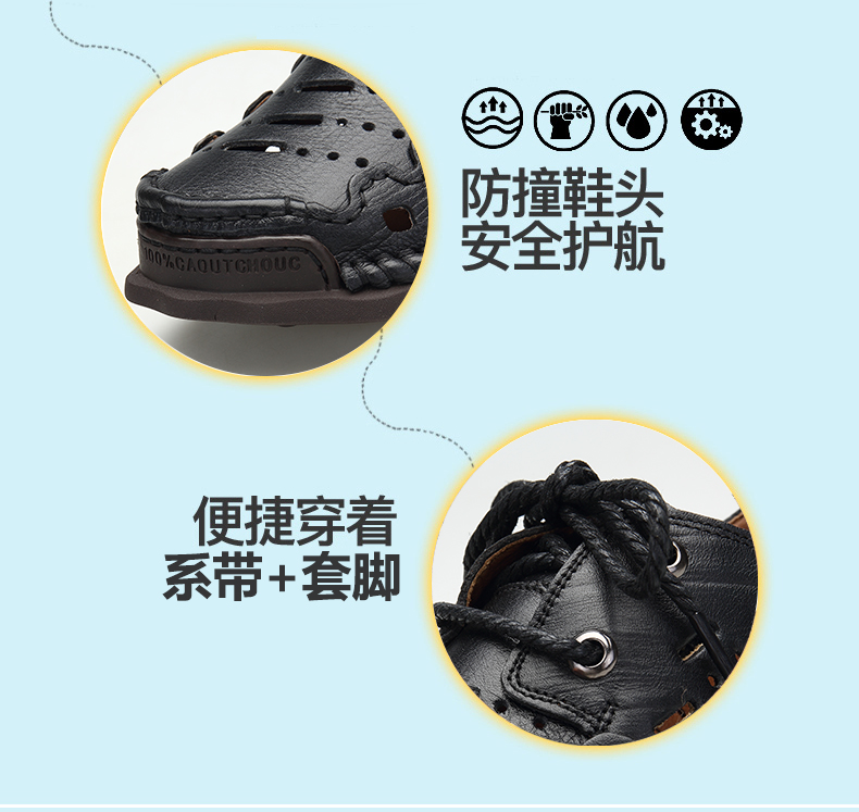 Giày đi biển Jeep Shield Da thoáng khí Baotou Dép nam Khâu tay không trơn trượt Giày ngoài trời - Sandal giay the thao nam