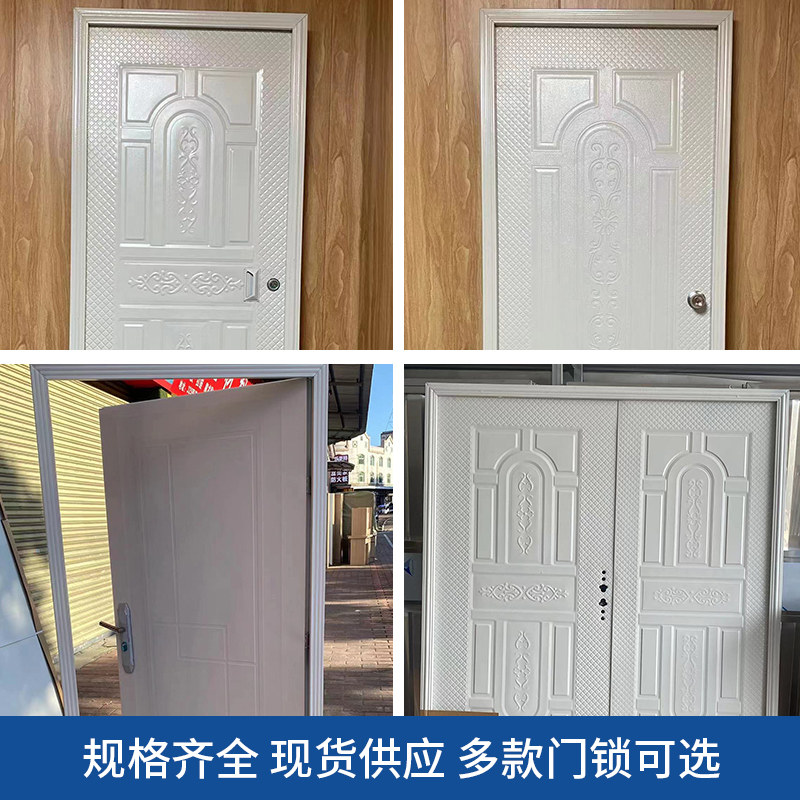 🔥集装箱门窗活动房门彩钢板房门简易门工程门防盗门箱房门 可定制，打造你的梦想空间🏠-工服-淘宝好物网