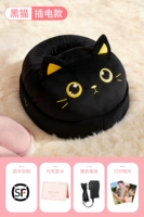 Черный кот? Подключаемая модель [массаж с подогревом + интеллектуальное время]