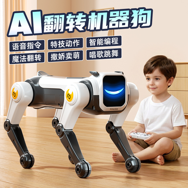 Smart Robot Dog 2026 New Model Toy for Boys Ai Artificial Remote Control Car Electric Mechanical Dog Boy's Birthday Gift