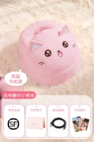 Розовый кот? Перезаряжаемая модель [массаж с подогревом + умное время]