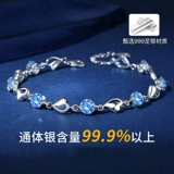 Подарочная коробка для друга на годовщину свадьбы, браслет на день Святого Валентина, подарок на день рождения