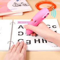 Kids Birthday Gift Toys Girls 3D Drawing Brush Print Pen Dedicated Book Workbook Tutorial Book