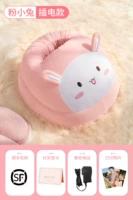 Розовый кролик? Подключаемая модель [массаж с подогревом + интеллектуальное время]