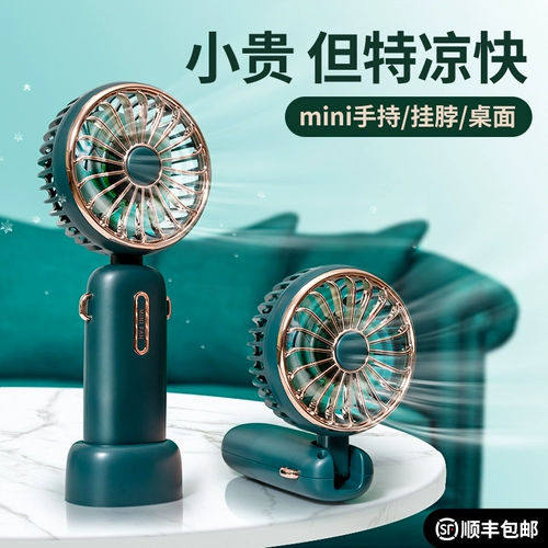 Подарок на день рождения девочки Отправляют подруги и друзья, практические подруги и подруги, отдайте своим женам и девочкам 6.1 Детский день