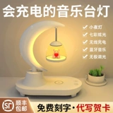 Apple, huawei, xiaomi, vivo, oppo, samsung, совместимое зарядное устройство, универсальный мобильный телефон с зарядкой, 5v, 14promax, iphone