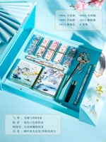 Jiangnan fengyou Red Set