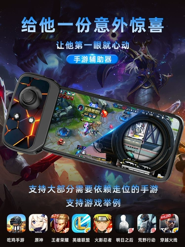 Подарок на день рождения День Святого Валентина Танабата Мужчины подруга отдают практическое удивление своему мужу, что имеет смысл и высокий уровень