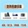 [Членство не требуется-используйте Yongjiu] Установочный пакет Smart TV projection подходит для всех телевизоров высокой четкости 4k без широкого mini 1