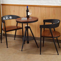  Cafe table and chair combination Solid wood milk tea shop leisure balcony table and chair three-piece reception negotiation small round table coffee table