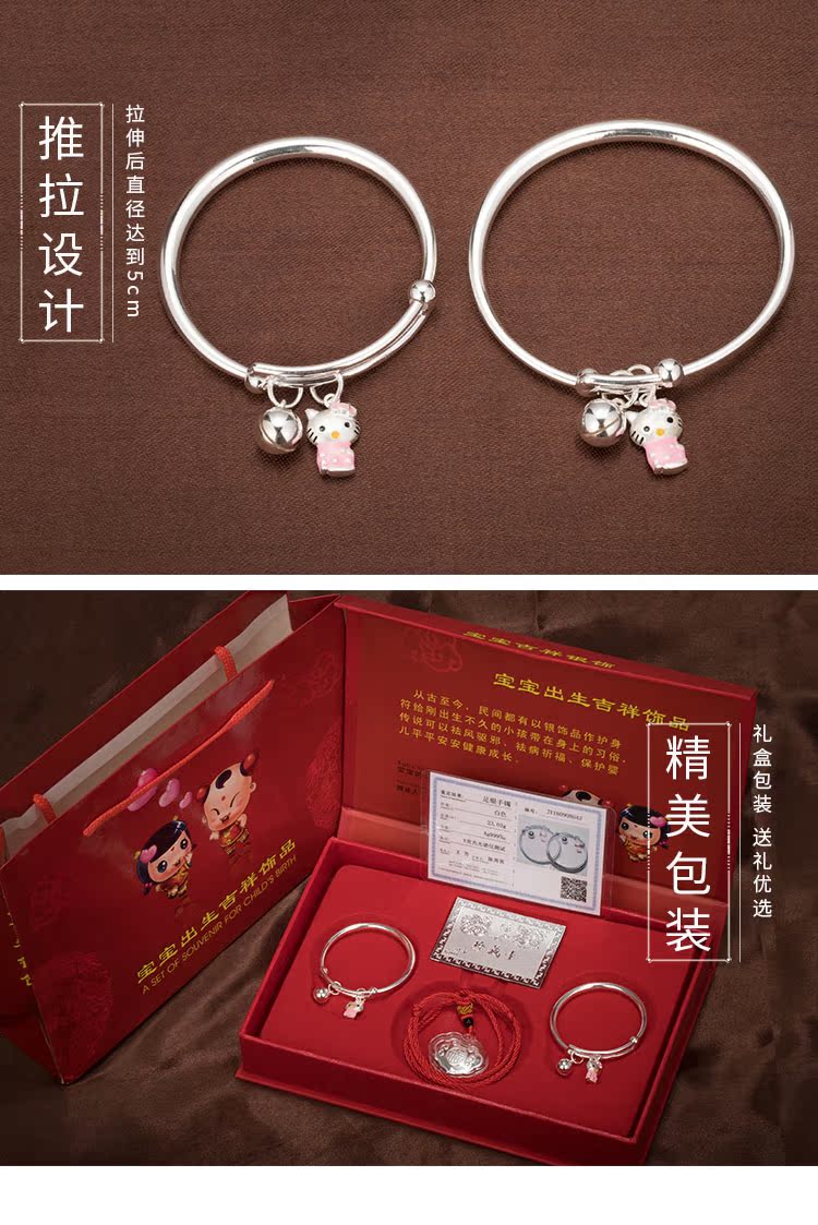 Sơ sinh Trăng tròn Đàn ông và Phụ nữ Bé Baby Chân rỗng Bạc Vòng tay trẻ em 999 Sterling Bạc Chính hãng Cặp bạc vòng gỗ huyết rồng